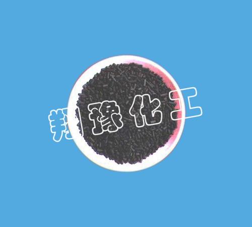 YC-30型高級活性炭